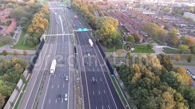 荷兰Zwijndrecht市A16公路用无人驾驶飞机进行空中射击